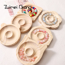 肖原木托盘展示盘diy饰品手串展示架首饰托盘项链串珠盘水晶托盘