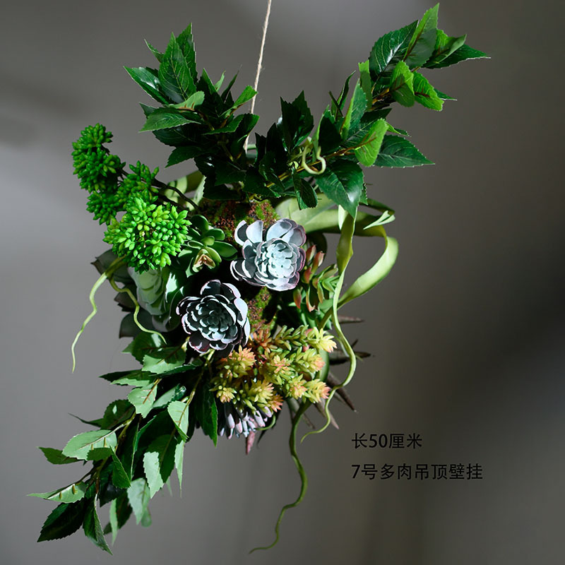 7 창조적 인 벽 교수형
