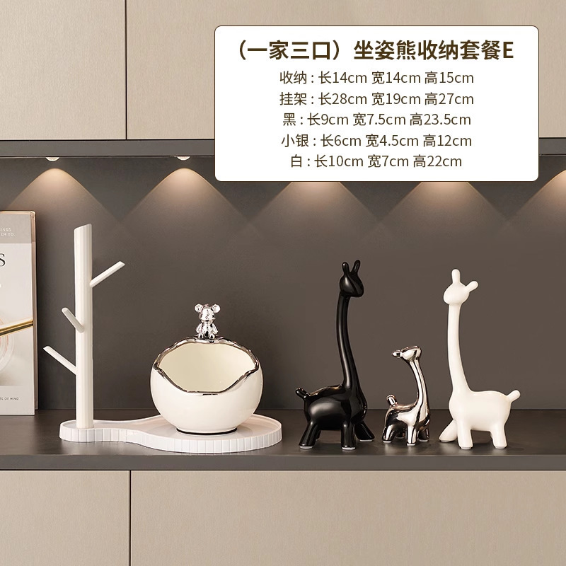 暴力熊入户玄关摆件钥匙收纳进门门口鞋柜客厅装饰品乔迁新居礼品|undefined