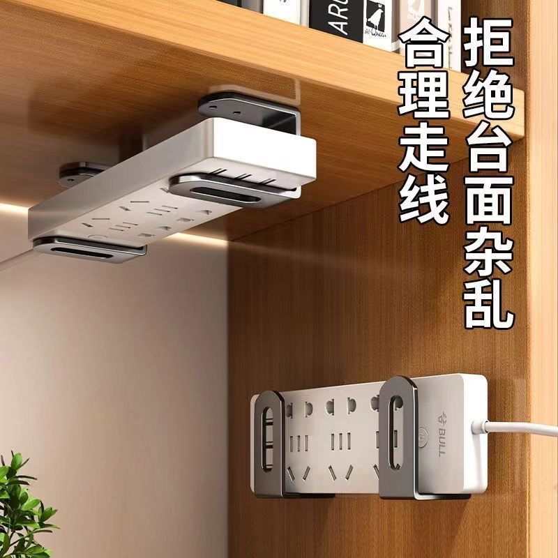 路由器放置置物架固定器墙上支架免打孔机顶盒光猫收纳盒挂钩批发|undefined