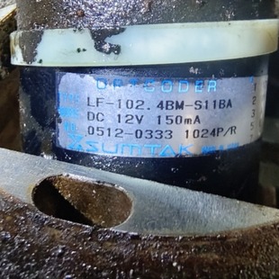 New LF-102.4BM-S11BA DC12V 150mA photoelectric spindle encoder