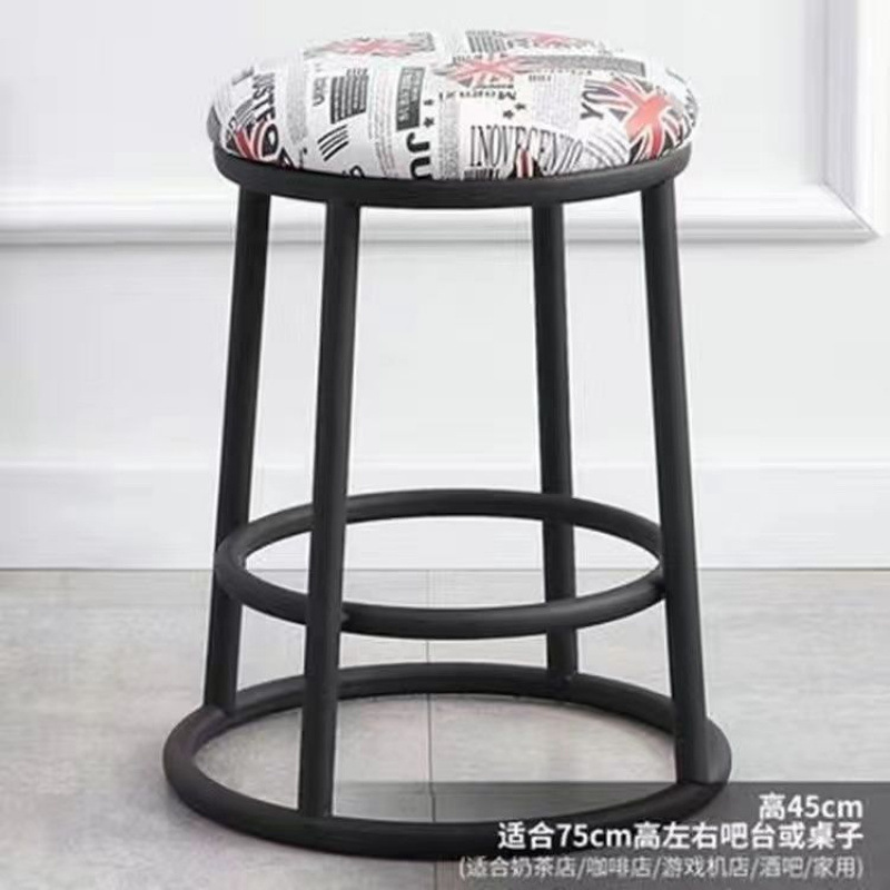 轻奢酒吧椅吧台凳奶茶店商用凳咖啡厅高脚凳前台ktv手机店高凳字|undefined