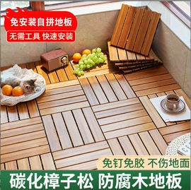 实木地板;木塑地板;塑料地板