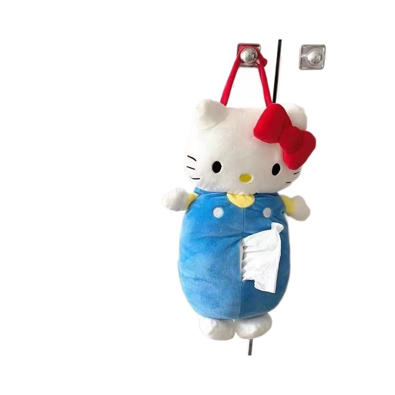 小红书同款HelloKitty猫纸巾盒卡通车载玩偶收纳纸巾套生日礼物女|undefined
