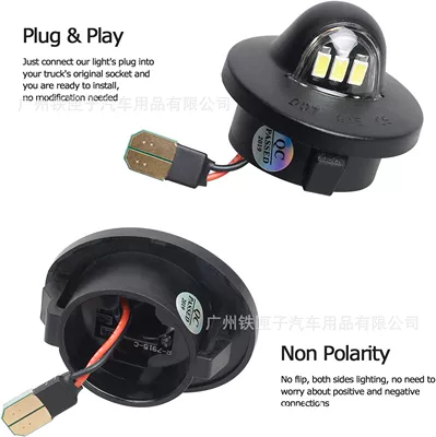 License Plate Light, License plate lamp