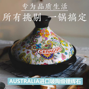 ɰ�����偼��ò�ճ�մ��͸ߜ�늴Štɰ�Сɰ�����ȼ��������