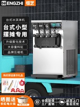 �a֥����ܙC���Ô[��ȫ�Ԅ��}��������C���̲���Ʒ��ѩ��C