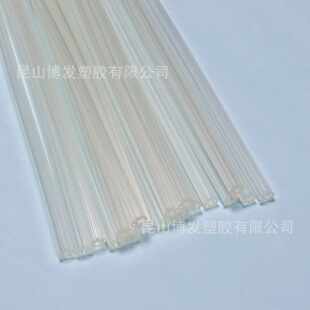 PVC��ǻ��   7.75*3.5*��3*1��*1291.2
