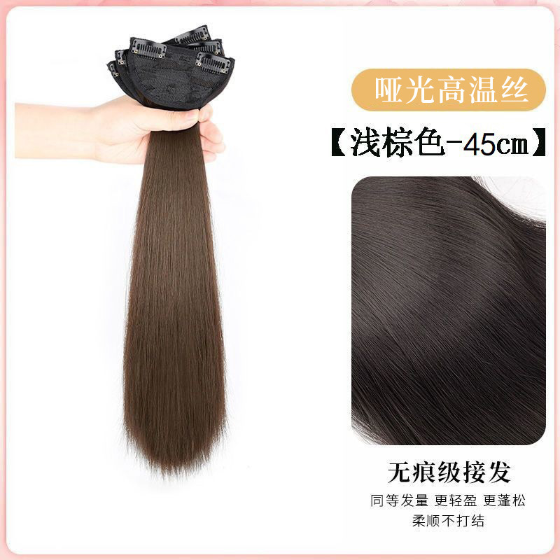 假发女长发仿真发接发片蓬松增发量大波浪卷隐形无痕三片式假发片|undefined