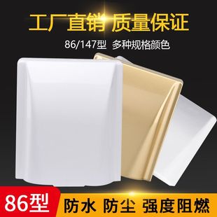 ���Q86�Ͱ�ɫ��ɫ��ˮ�в����_�P͸�����R��ԡ�ҷ�ˮ�в������R��