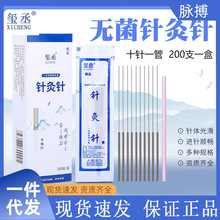 �tة��ᘾ��һ�����׹�ᘼ����t��200֧�������ᘾ��