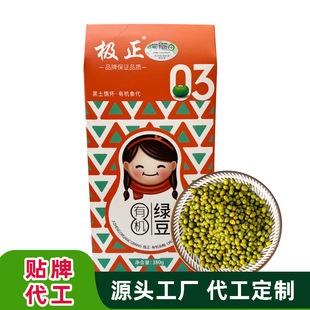 ���������N��ODM�|���ЙC�G���ЙC���ɳ�G���ඹ�����b���b380