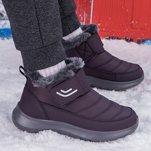 冬季新款女户外棉鞋加绒加厚健步鞋防水高帮雪地靴爸妈保暖老人鞋