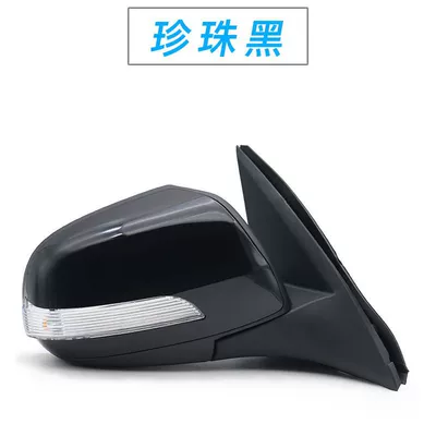 Extreme European Style Reflector Accessories — Rearview mirror/rearview mirror