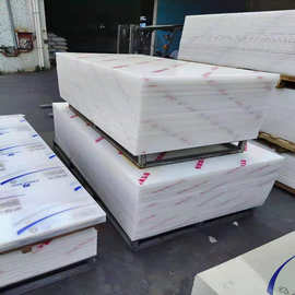 广东PP胶板白色PP板材裁床冲压板耐磨PP板3-25毫米半透明PP板