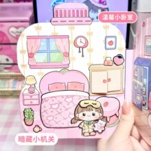 ���������������o���쾰�N����Ů����ſ�������N����diY������