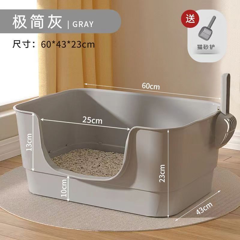 Super grande grueso gato arena enorme anti-splash completamente abierto semicerrado Maine gato arena arena arena gran gato arena