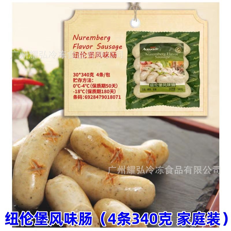 微信图片_20250107110713_副本