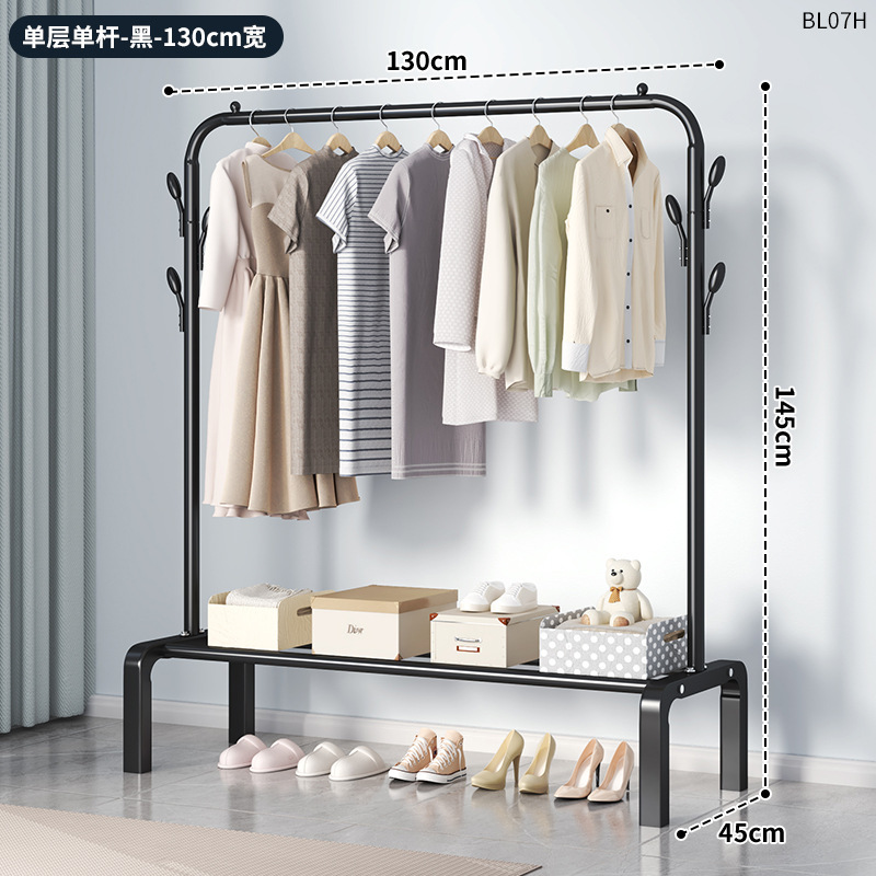 1.35m - 검정색 후크 + 강화 다리