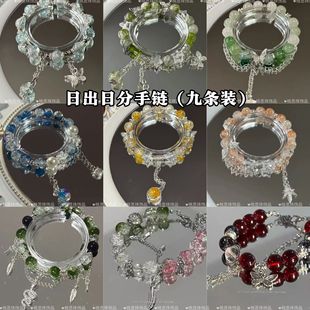 ���ճ��r�֡�ӡ�����С��ԭ���OӋ�߼��͹Ŵ����ִ��p���|��ins