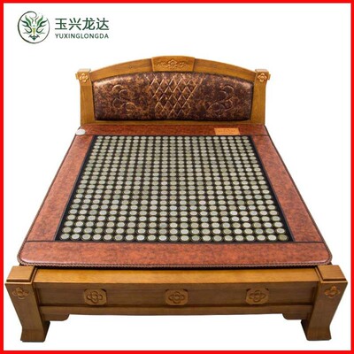 Yu Hing Ronda jade heating mattress Tourmaline Ochre Stone Infrared Mat Double control wholesale Will pin gift