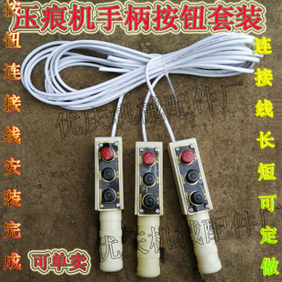 ���ۙC�о��C ģ�ЙC ơ�C �ֱ����o�_�P��������ֱ������o�_�P