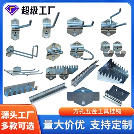 办公柜;铁艺/钢木床;药柜