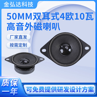 50�p��ʽ�����������4�W8�W10�����ȓP��