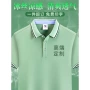 印字夏季定做定制t恤