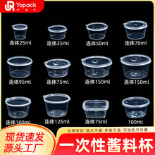 һ�����u�Ϻ��u�ϱ�պ�Ϻ��{�Ϻ�С��մ֭������ͺ������u�ʹ׺�