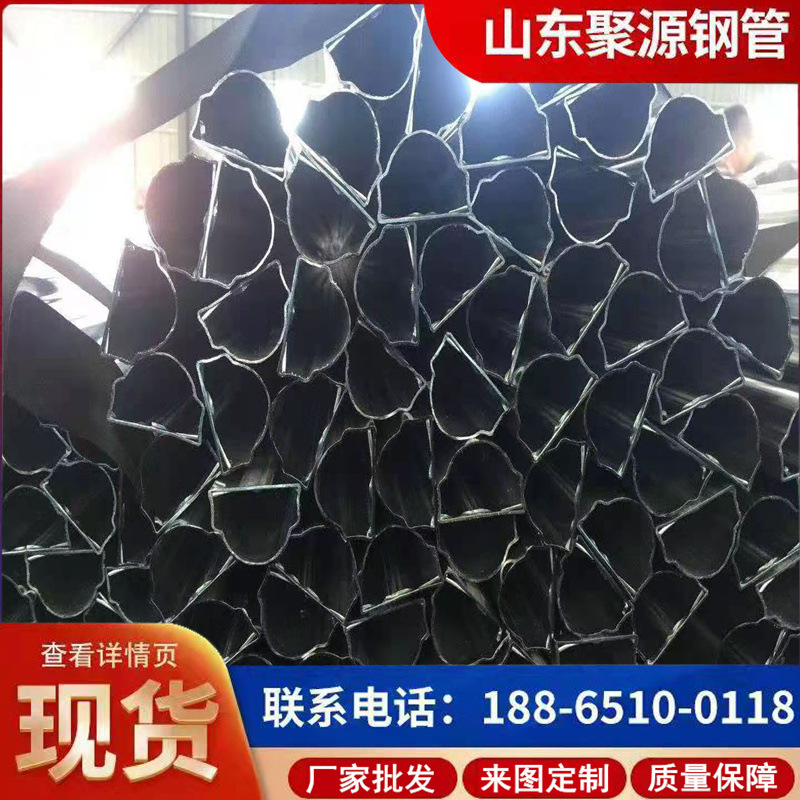 供应薄壁合梯钢管大棚管波纹踏步管 30*50变形小面包镀锌梯子管现