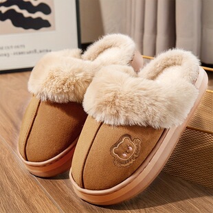 B 29675 Thick Sole Furry Cotton Slippers ��׷���ëë����Ь