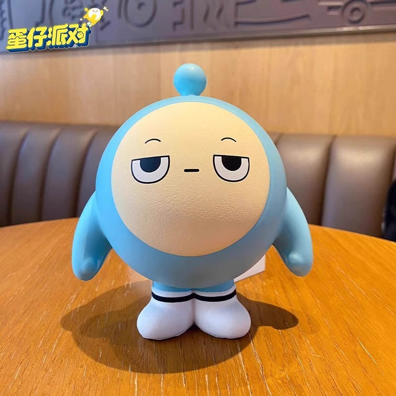 12cm 계란 작은 파란색