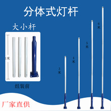 ���wʽ·���U114��76�ܷ��w���U·���U�M�bʽ���U����M�ϼӉ�