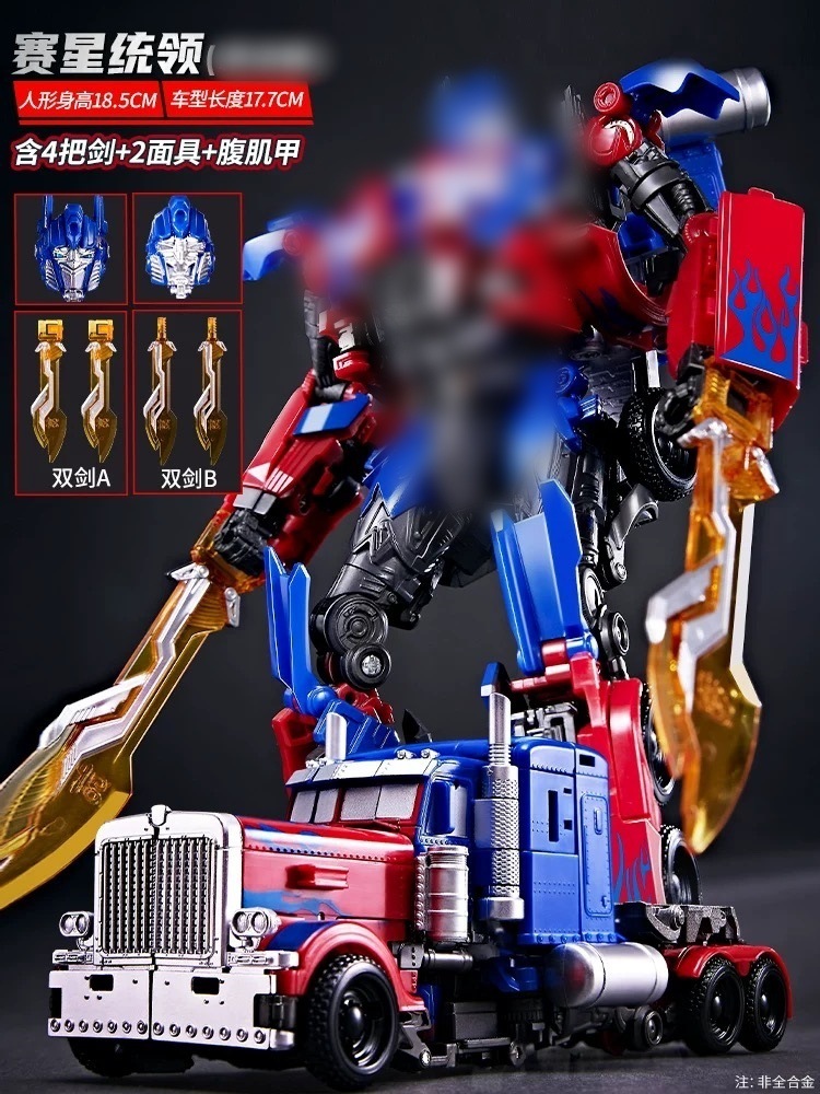Colección de deformación Flying Sky Fire Optimus Juguetes Wasp Steel Cable Dragon Inspector Tanque Avión Modelo Comuna