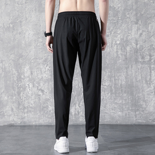 Men's Summer Casual New Korean Style Trendy Thin Large Size Long Pants Loose Fashion Versatile Sports Pants 2024