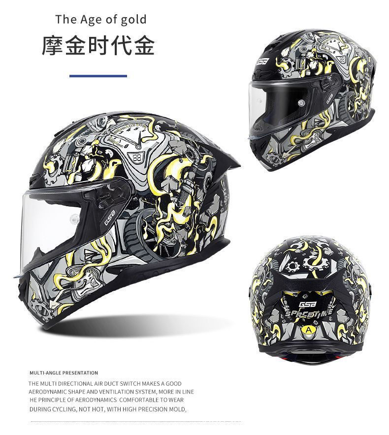 Gsb-S361-Motorcycle Full-Face Helmet, Imitation Racing Helmet Shape, Breathable and Ventilated Lining, Suitable for All Seasons, with Reserved Earphone and Eye Slots