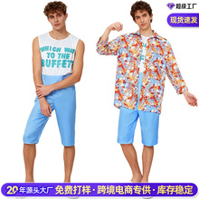�羳��Ʒ�������黨�r����a���b��Ůͬ����ݷ���̨�b���S���l