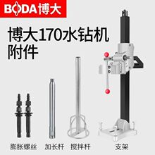 ����ˮ荙C����158ˮ�֧���Ý�ˮ�Ô���Uˮ荼��L�U