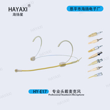 wɫ[ζʽС۷UUC^ʽԒͲώn̨