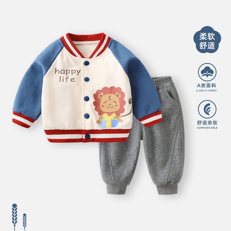 [Two-piece set] 6445 blue