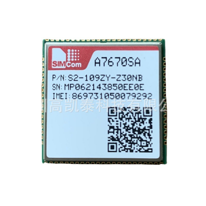 发布供应商品 - 1688.com 全球领先的采购批发平台