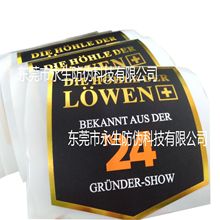 CƿN  ȫϢ  DN  ɫ_VOID  ɹ[N