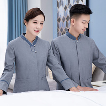 �������L���ﶬ�b��Ů�Ƶ�ͷ����ՆT������������I�坍���b�Ӻ�