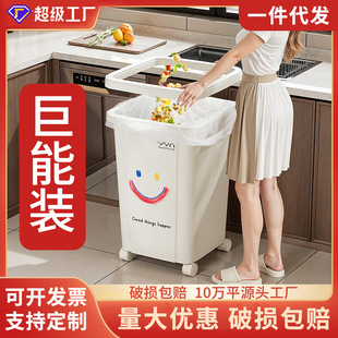 Lidless Wheeled Trash Can 2025 New Style Accessible Luxury High-End Large Capacity Household Commercial Large Rectangular Lid Wholesale