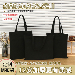 Դ�^���S �հ׬F؛diy���L�T�f������ ��ɫ���ᷫ��������ӡlogo