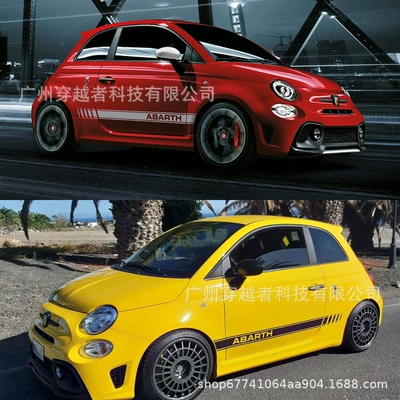 Body sticker – Sports Graphic Car Decals