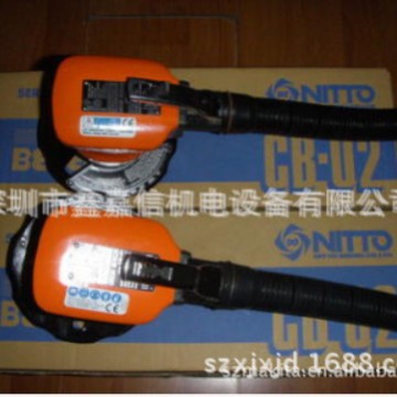 CB-02特价现货 批发零售 日本 NITTO 日东 气动倒角机坡口机