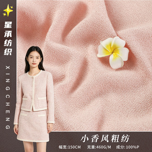 �ﶬ�¿�С���L�ֻ������� �F؛460g��������Ьñȹ�bС���L����