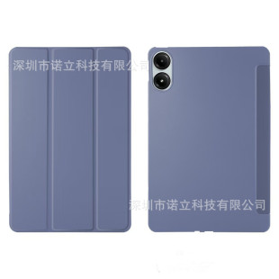 For Redmi Redmi Pad Pro 12.1 Tablet Protective Case Xiaomi 6S 12.4 Tri-Fold Honeycomb Leather Case